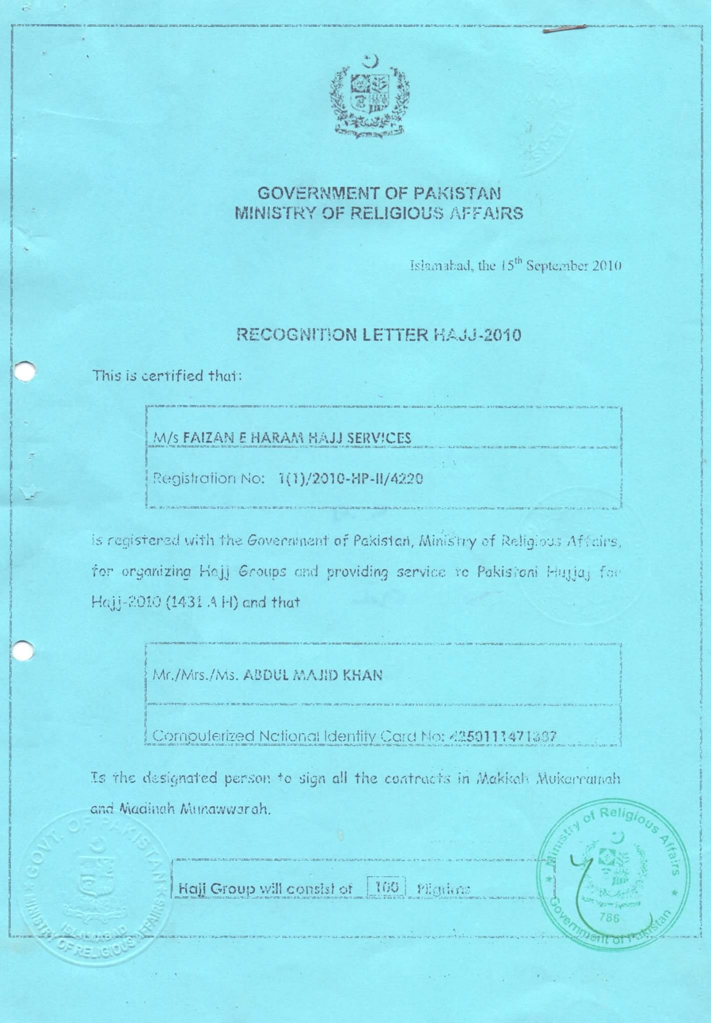 2010 hajj ROAL Certificate