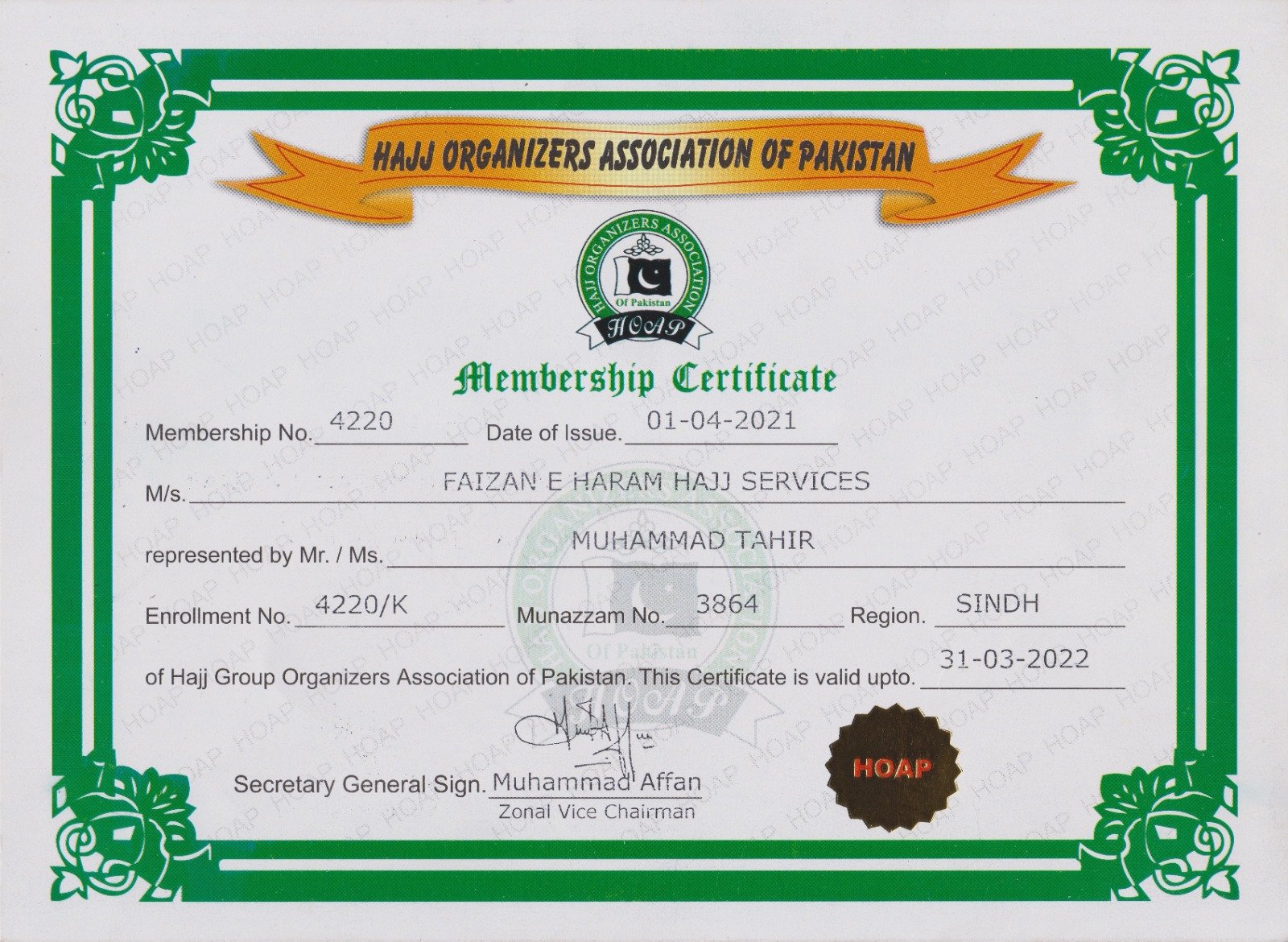 hajj and umrah