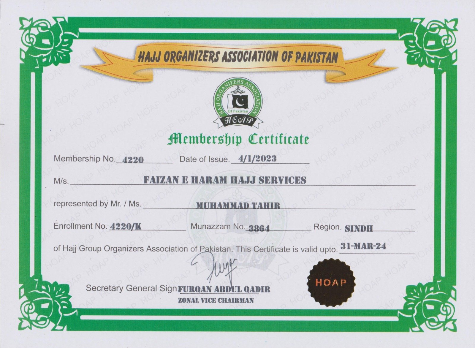 hajj and umrah