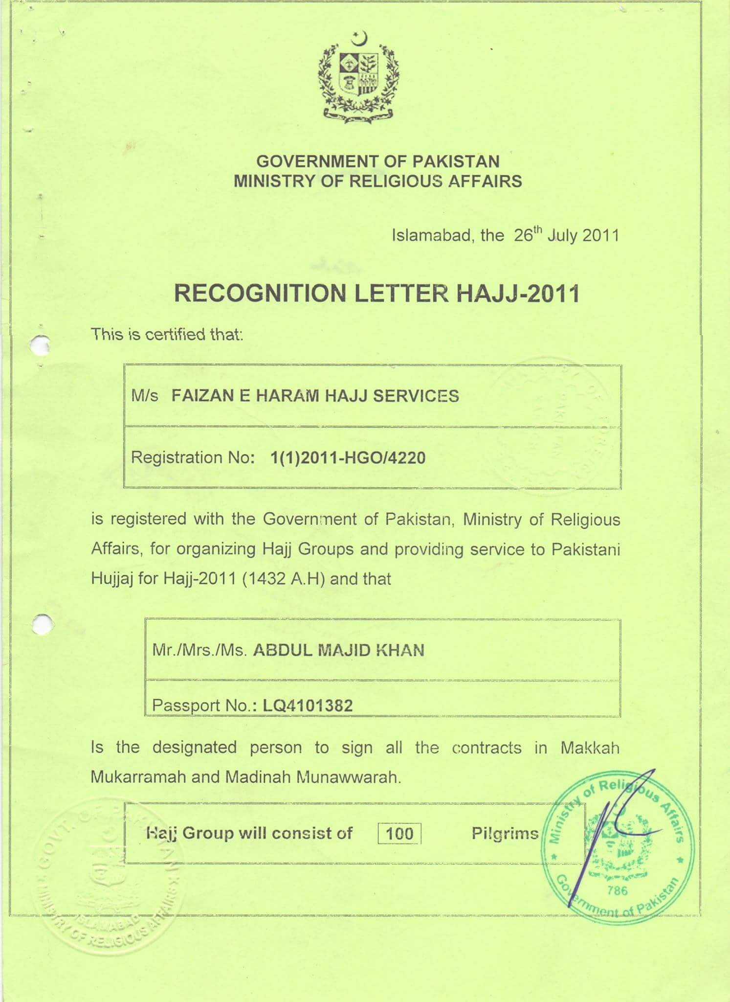 RECOGNITION LETTER 2011