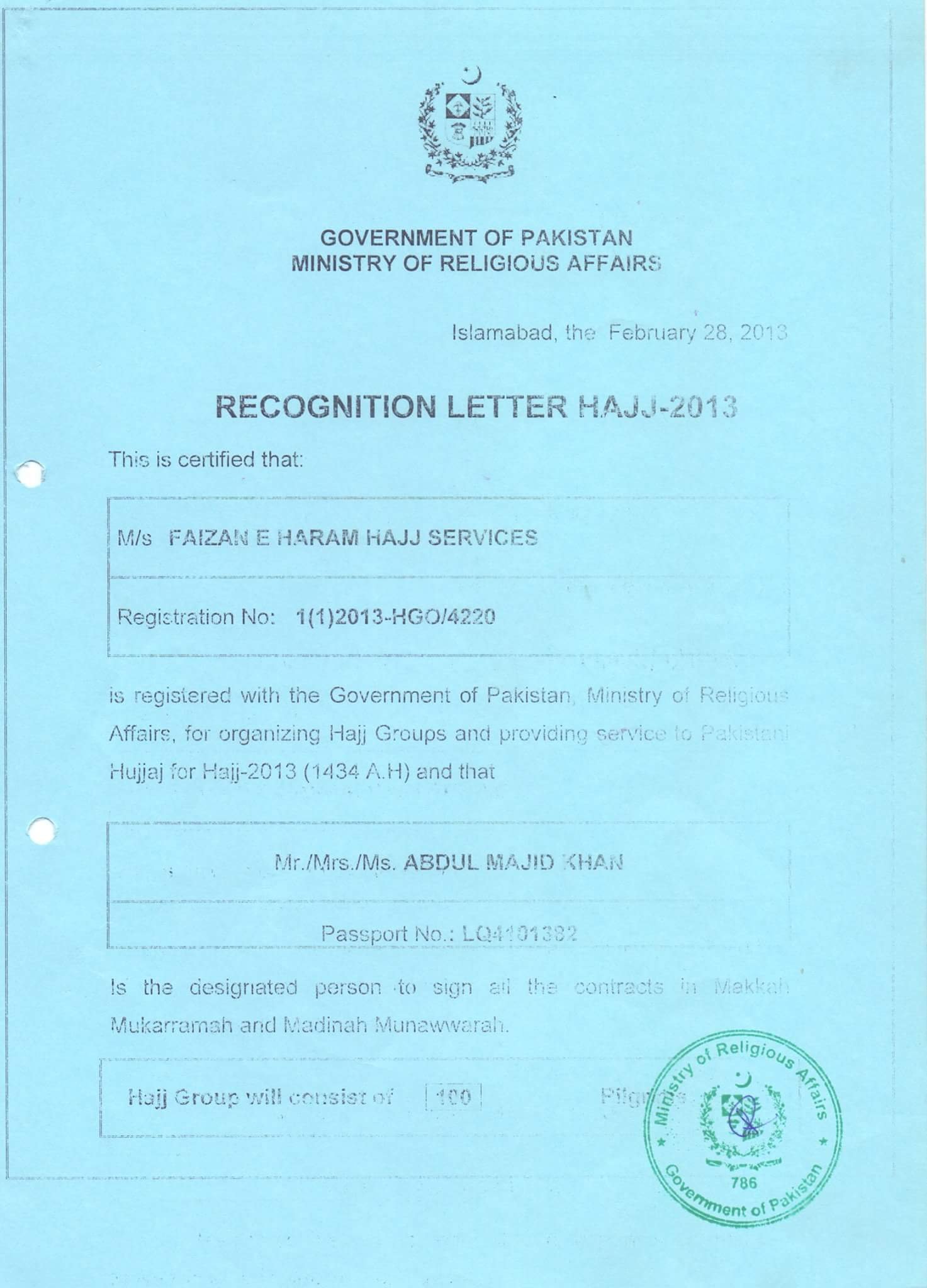 RECOGNITION LETTER 2013