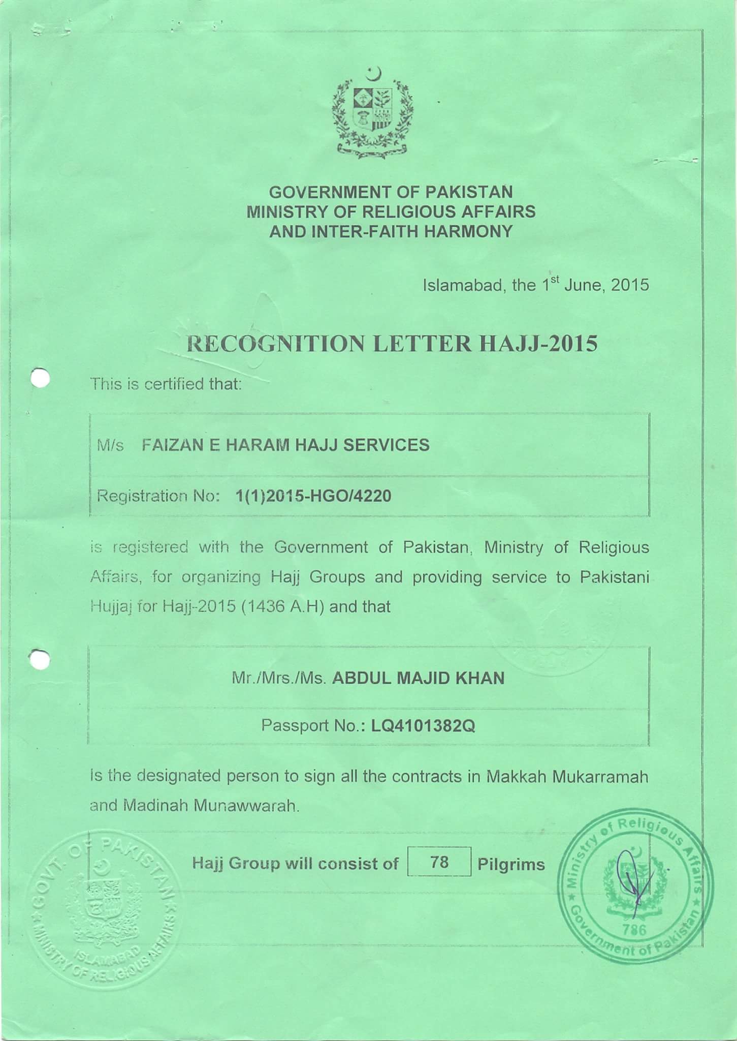 RECOGNITION LETTER 2015