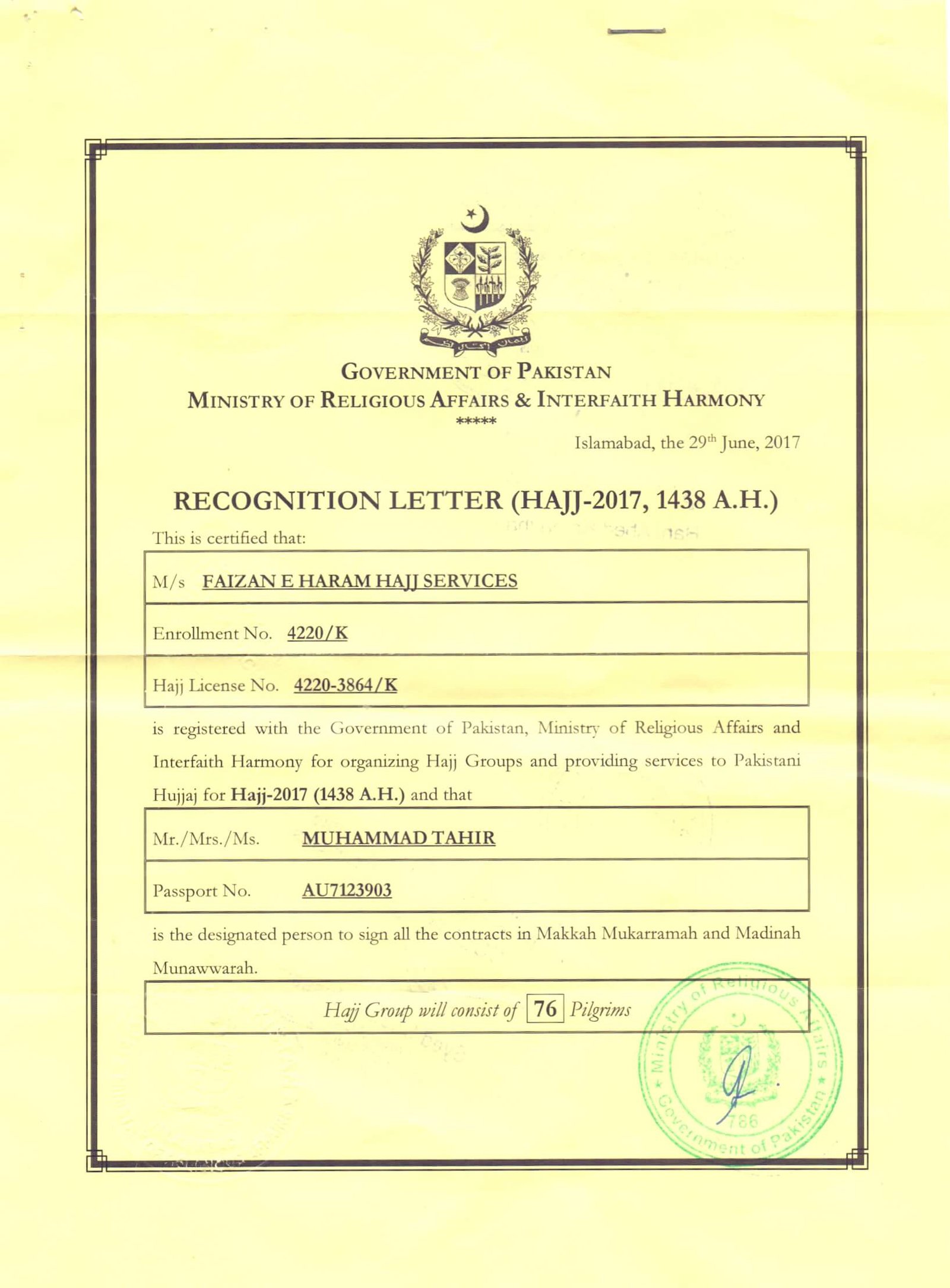RECOGNITION-LETTER-2017