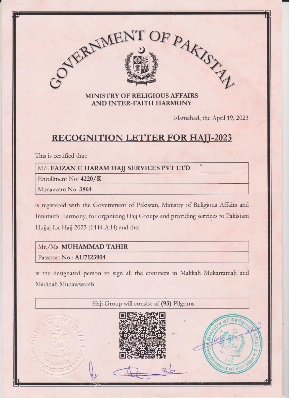 RECOGNITION LETTER 2023