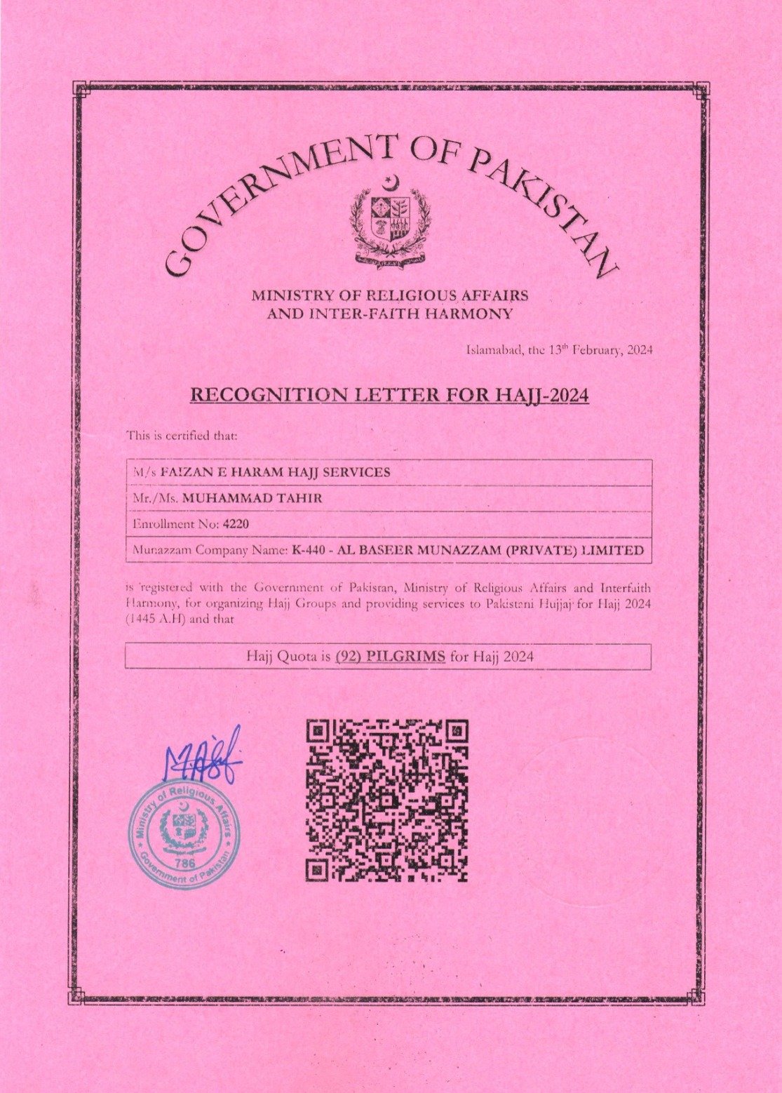 RECOGNITION LETTER 2024